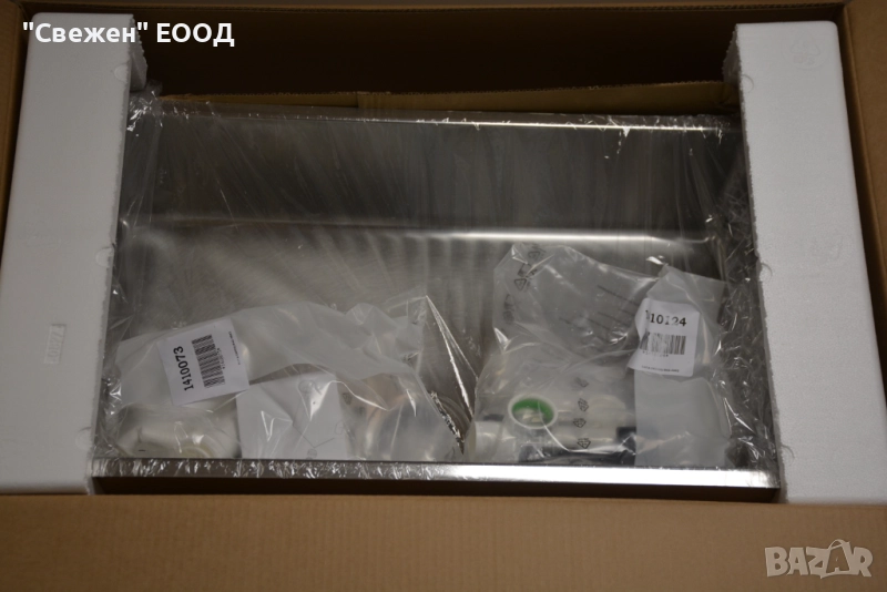 Мивка за вграждане SMEG VSTR71-2, снимка 1