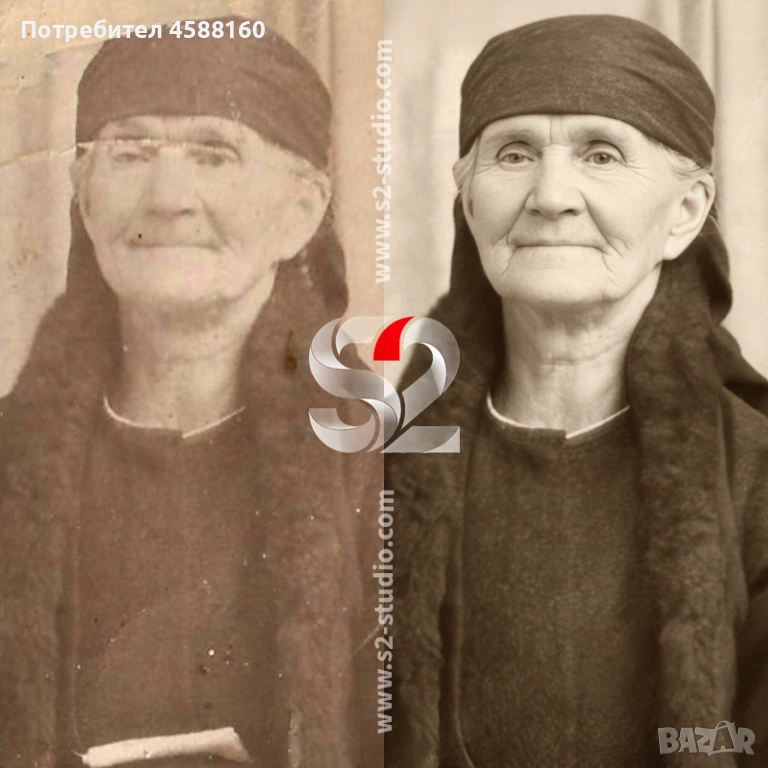 Ретуш и Реставриране на стари снимки, снимка 1