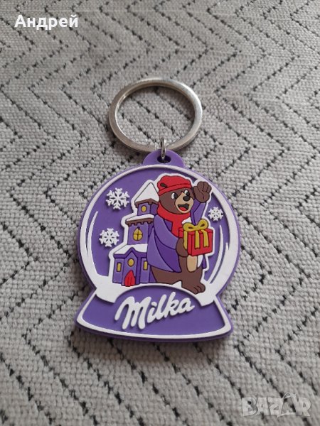 Стар ключодържател Milka, снимка 1