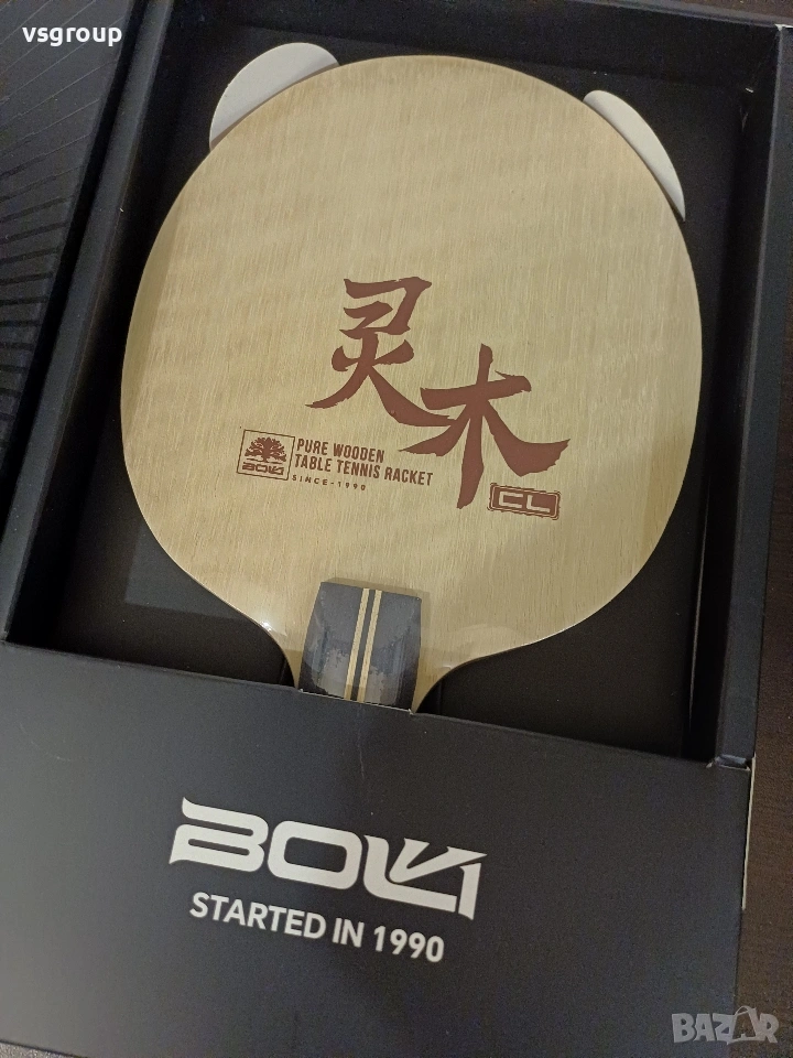 Ново китайско дърво за тенис на маса!, снимка 1