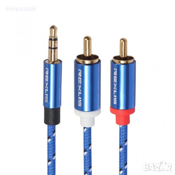 Аудио кабел Aux 3.5 към 2 RCA камбанки дължина 3 метра, снимка 1