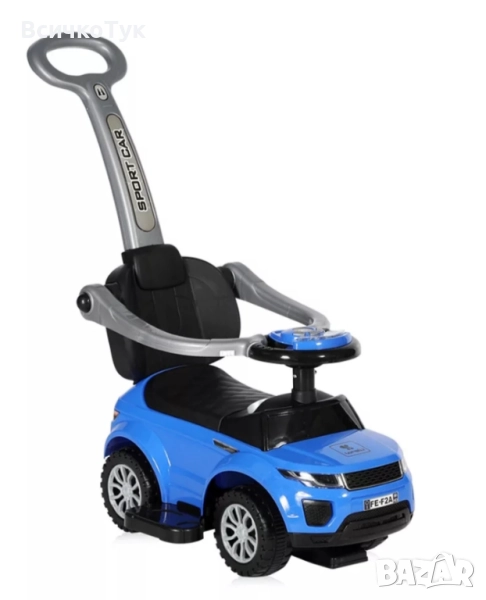 ✨Кола за яздене LORELLI OFF ROAD + дръжка, Син или Червен, снимка 1