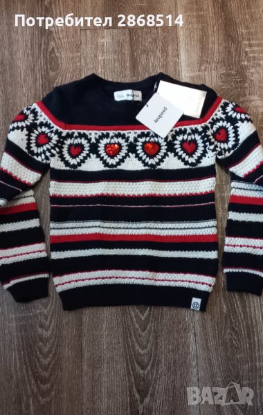Детски пуловер DESIGUAL, размер 122-128см, снимка 1