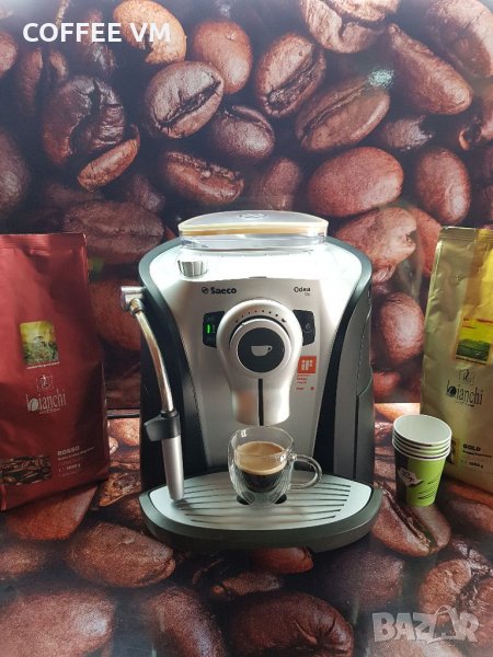 Кафемашина Saeco Odea Go ☕, снимка 1