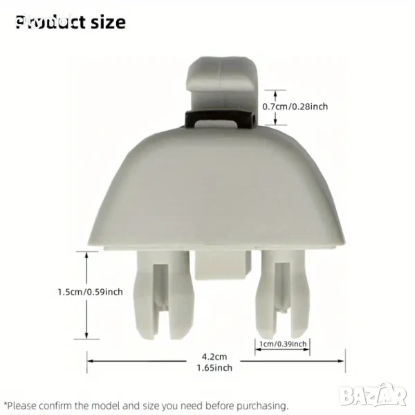 2 броя копка държач щипка за сенник на AUDI, VW, Skoda, SEAT, снимка 1