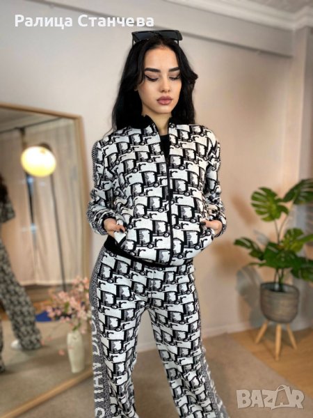 Дамски сет плетиво , снимка 1