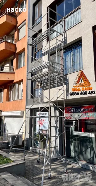 Олекотено мобилно скеле под наем  работна от 2 м  до  височина 15 м, снимка 1