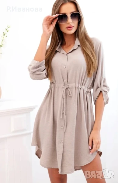 Дамска риза, снимка 1