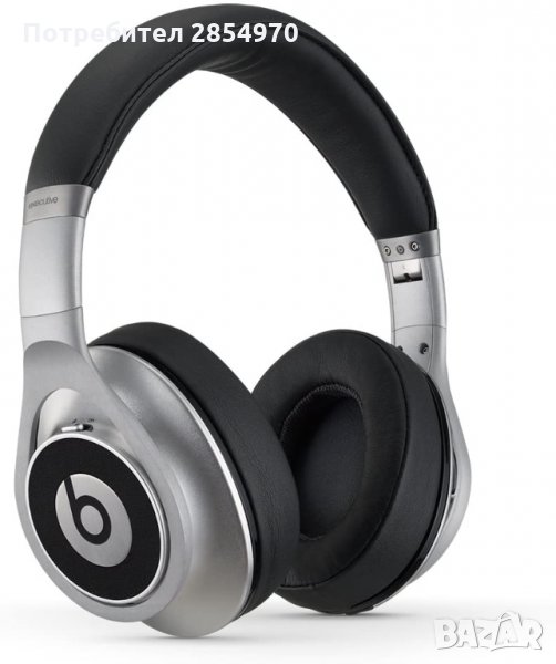 Beats by Dr.Dre EXECUTIVE  Over Ear Стерео слушалки for Apple iPhone, iPad, iPod , снимка 1