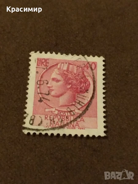 Пощенска марка Италия., снимка 1