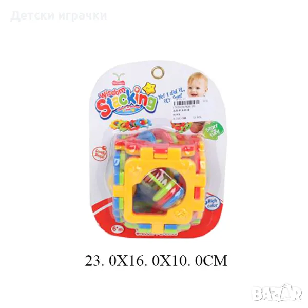 Образователна дрънкалка куб пъзел 6+м, снимка 1