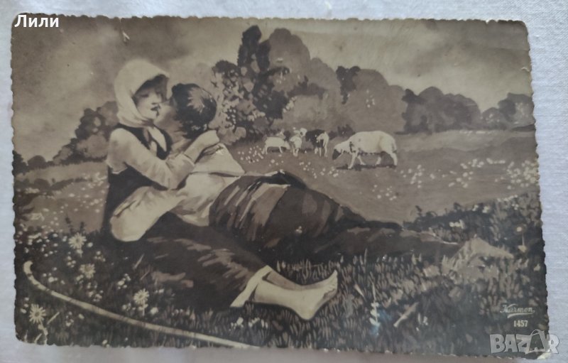 Ретро пощенска картичка., снимка 1