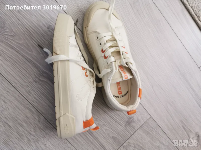 Кецове, снимка 1