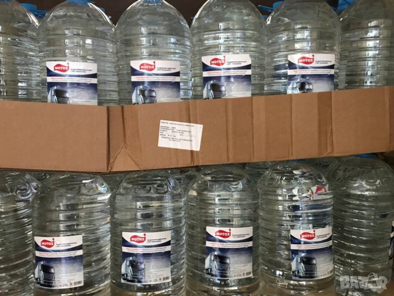 Пале 72 броя Адблу (AdBlue) MOTOX, Безплатна доставка, снимка 1