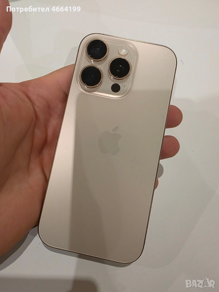 iPhone 16 Pro 256GB • Отлично състояние • Батерия 95% , снимка 1