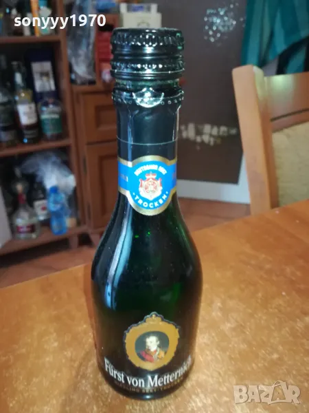 TROCKEN-GERMANY-ШИШЕ ЗА КОЛЕКЦИЯ 0105251125, снимка 1