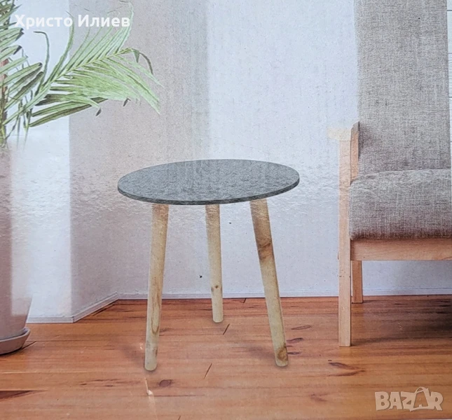 Помощна маса масичка за кафе, снимка 1