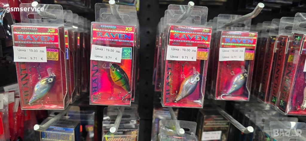 Рибарски такъми и аксесоари Narval Narval biggy boy Kosadaka Perch'ik Tshad Keitech Maximus, снимка 1