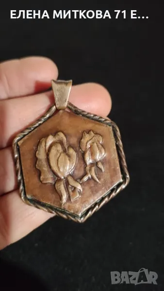 Стар медальон от мед релефен, снимка 1