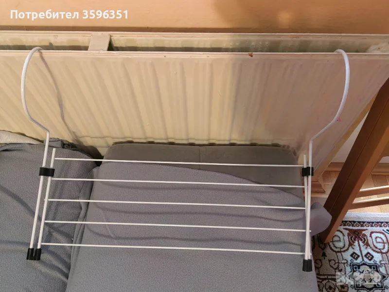 сушилник за пране/бельо, снимка 1