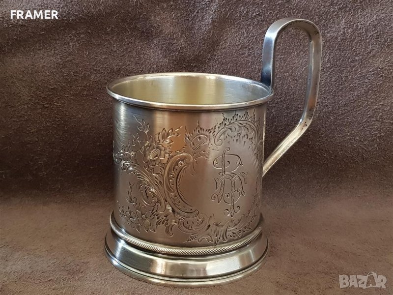 Стар Руски Колекционерски Военен Сребърен 84 Подстакан сребърна Чаша, снимка 1