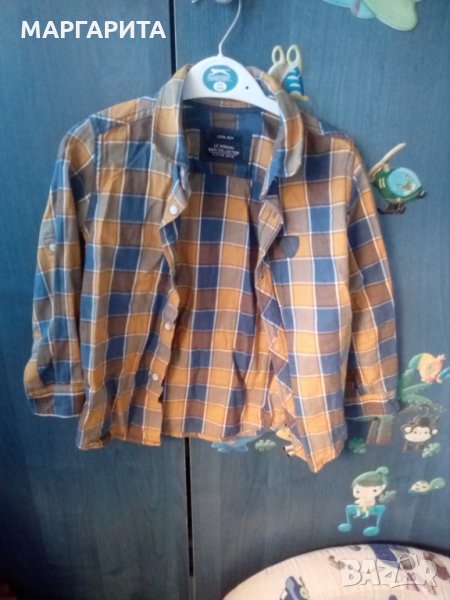 Детски ризи, снимка 1