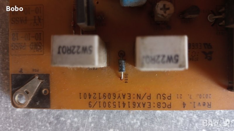 Power board  EAX61415301/9, снимка 1