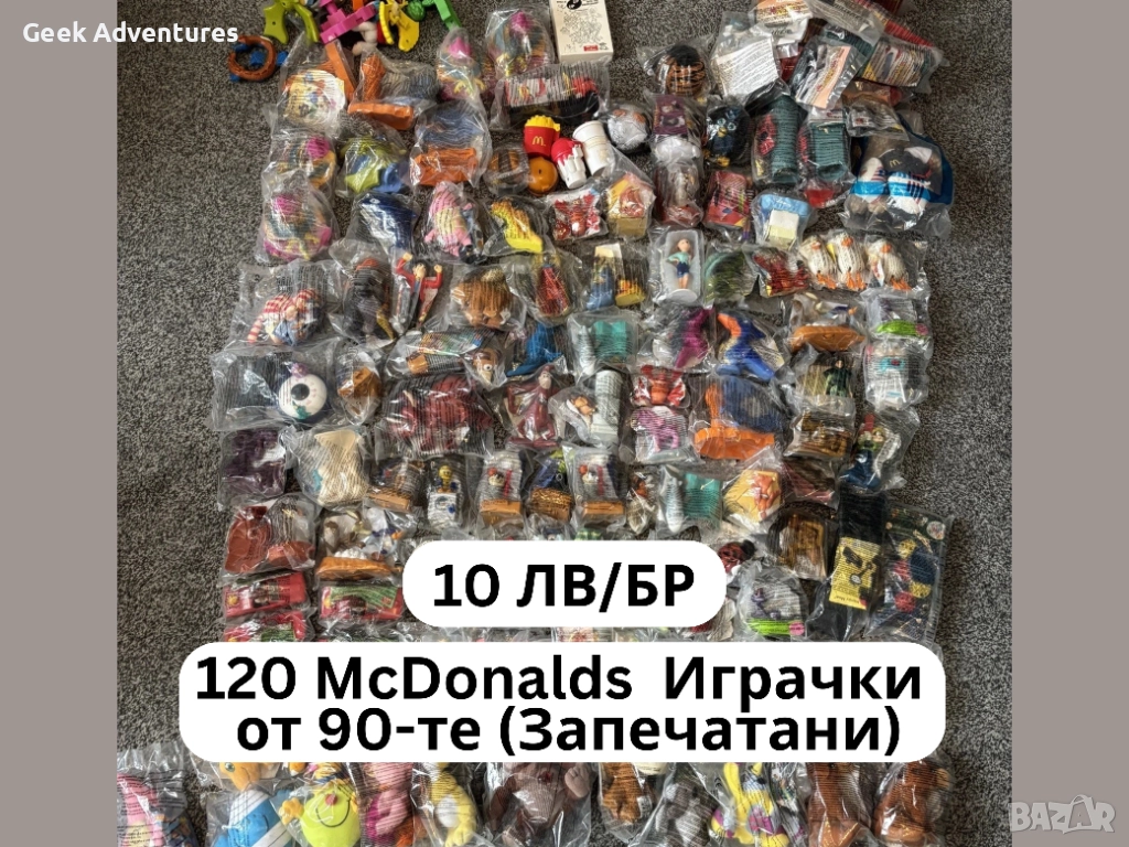120 McDonalds Играчки Запечатани Винтидж Ретро 90те Barbie, Фърби, Hot Wheels,  , снимка 1