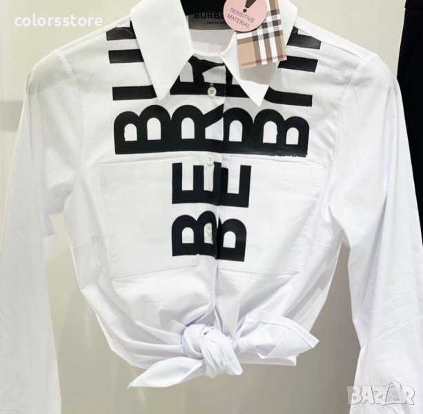 Бяла риза Burbarry  код Br304, снимка 1