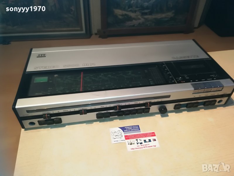 itt shaub-lorenz 5500 hifi made in west germany-от швеицария, снимка 1