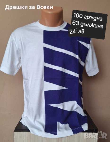 Оригинална мъжка тениска , снимка 1