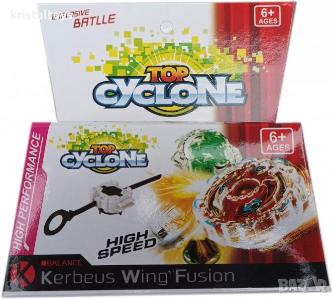 Бей Блейд Top Cyclone Kerbeus Wing Fusion, снимка 1