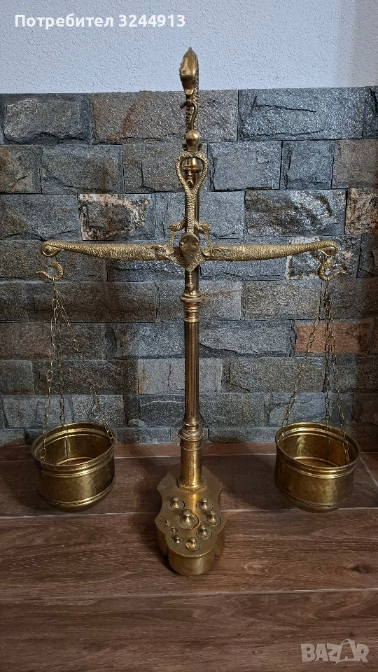 Стара много красива месингова везна пълен комплект с две блюда, снимка 1