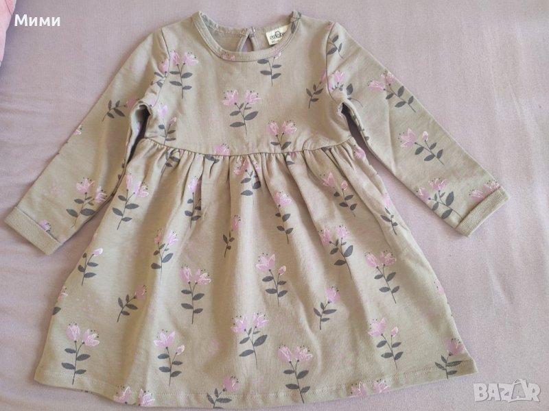 Нова рокля с дълъг ръкав, снимка 1