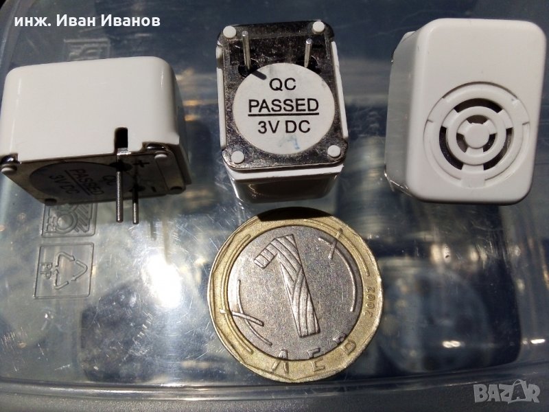 Уникален зумер за ниски напрежения (от 1.5V до 3V) за прогонване на къртици и змии, снимка 1