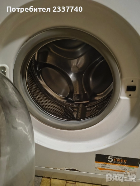 пералня Индезит автоматична , снимка 1