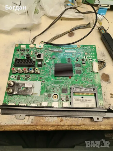 42LA620S, снимка 1