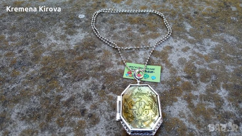 Медальони Салазар Слидерин - от Хари Потър. Идея за подарък. Бижута Луди гъби., снимка 1