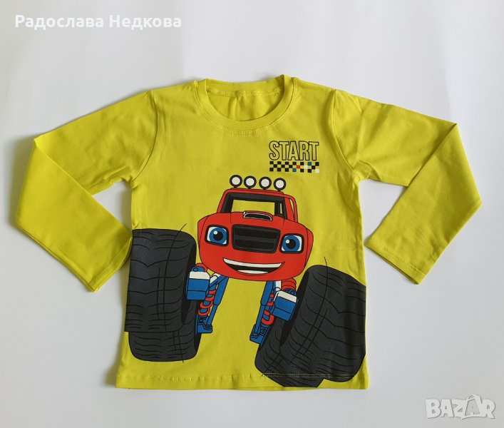 Блуза Пламъчко 3 /Зелена/ - 122 см, снимка 1