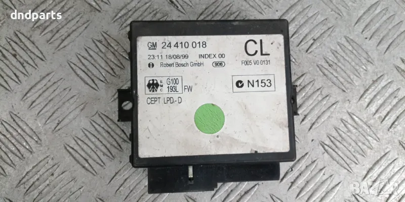 Модул Opel Astra G 1999г.	, снимка 1