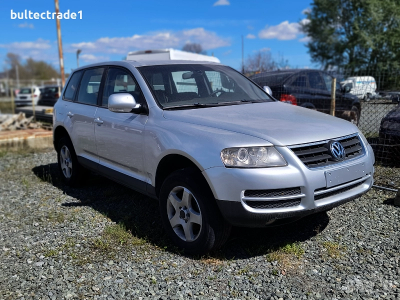 VW Touareg 2.5TDi   дизел на части Туарег , снимка 1