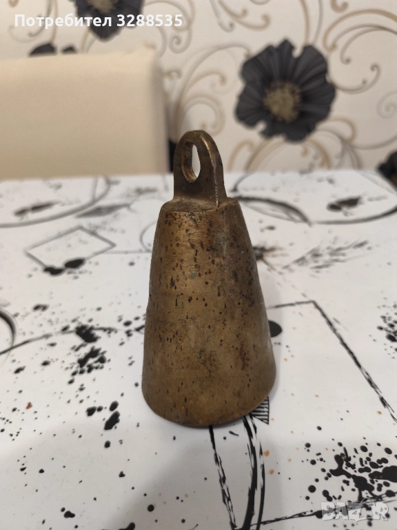 Месингов чан, снимка 1