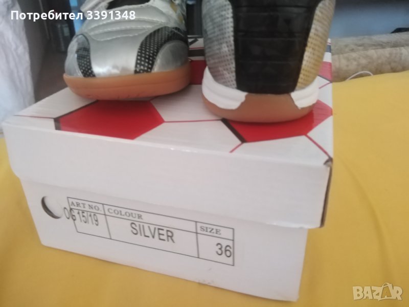 Детски маратонки, снимка 1