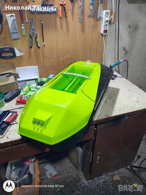 Лодки за захранка, снимка 1