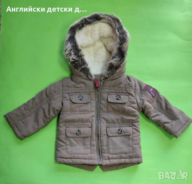 Английско детско яке , снимка 1