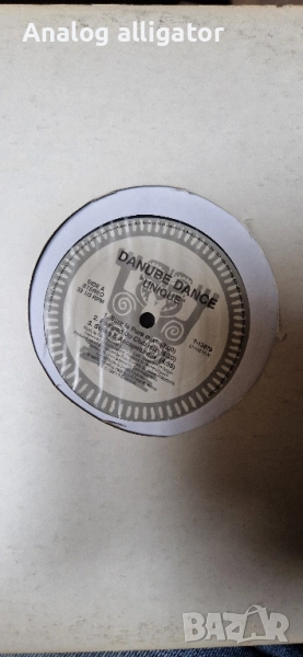 Клубна Музика vinyl, снимка 1