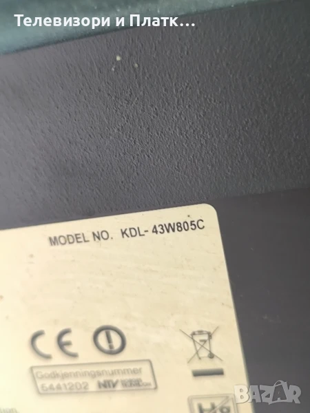Sony KDL-43W805c 1-893-880-11 T550HVN08.2, снимка 1
