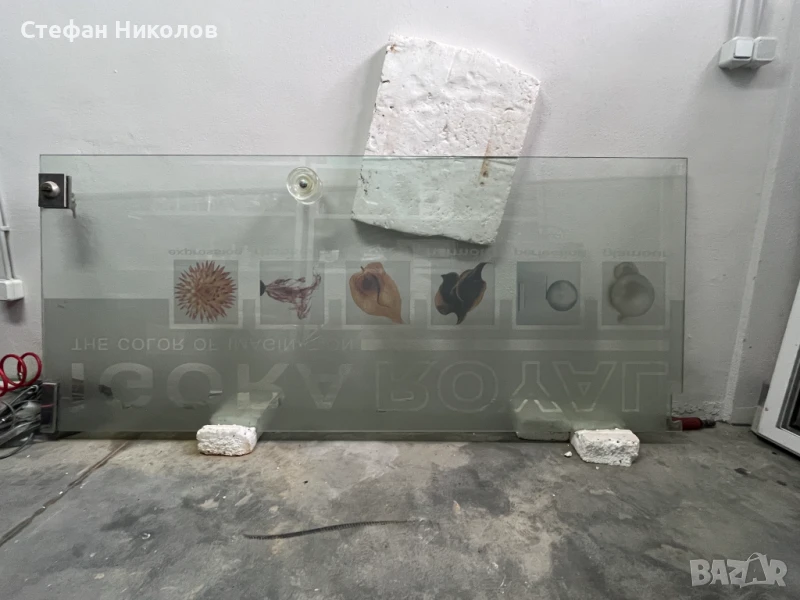 Стъклена интериорна врата, снимка 1