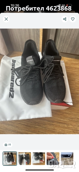 Обувки dsquared, снимка 1