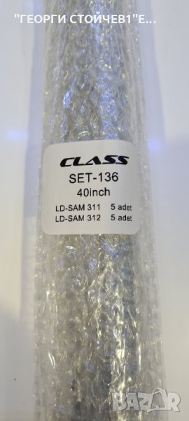 D4GE-400DCA-R2    D4GE-400DCB-R1, снимка 1